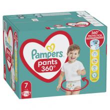 Zdjęcie produktu - Pampers Pants 7 Pieluchomajtki dla dzieci 17 kg+, 74 szt.