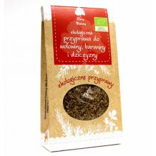 Zdjęcie produktu - Przyprawa do wołowiny, baraniny, dziczyzny - 40g DARY NATURY
