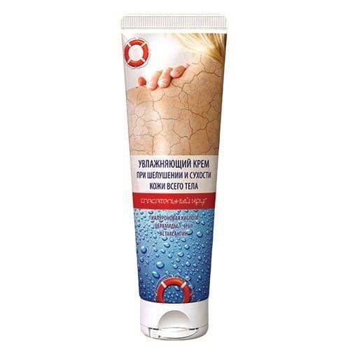 Zdjęcie produktu - Ratownik Krem do sk&oacute;ry suchej Nr 567, 100 ml