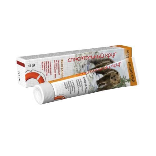 Zdjęcie produktu - RATOWNIK Nr 115 Niedźwiedź Balsam, 45g