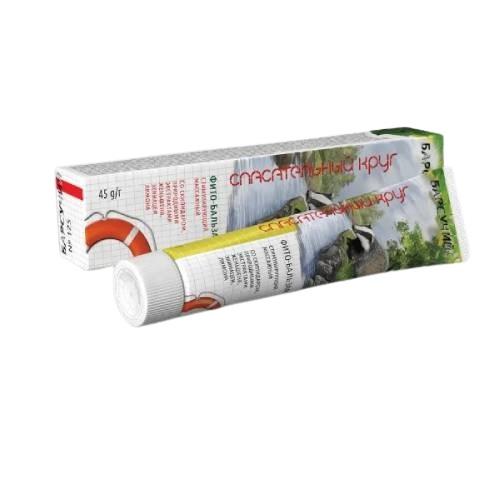 Zdjęcie produktu - RATOWNIK Nr 125 Borsuk Balsam rozgrzewający, 45g