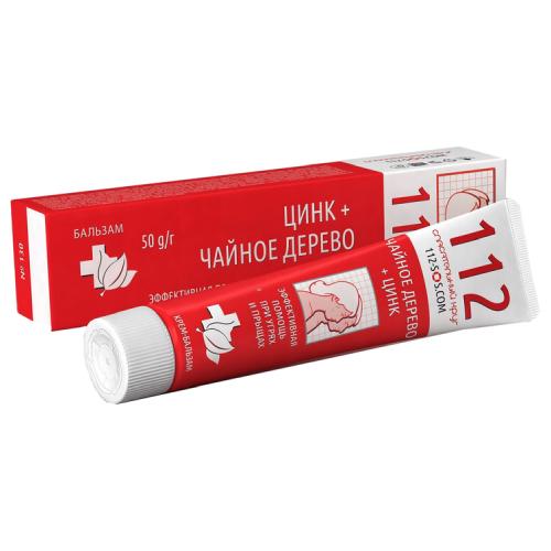 Zdjęcie produktu - RATOWNIK nr 130 112 Olejek z drzewa herbacianego i cynk, 50 g