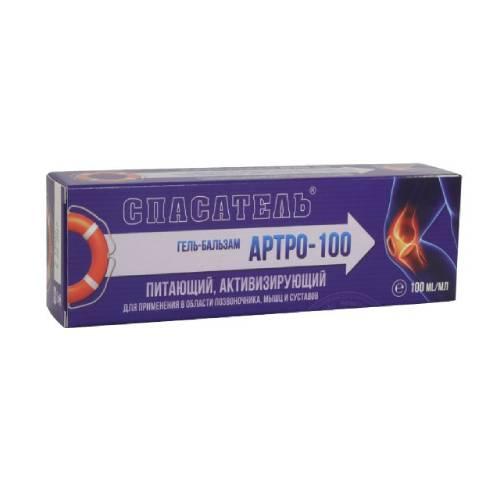 Zdjęcie produktu - RATOWNIK nr 156 ARTRO-100 Balsam, 100ml