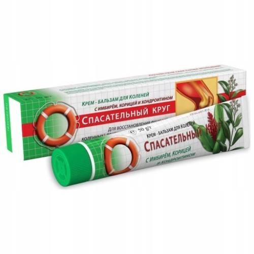 Zdjęcie produktu - RATOWNIK Nr 62 Balsam Z Imbirem, 50 g