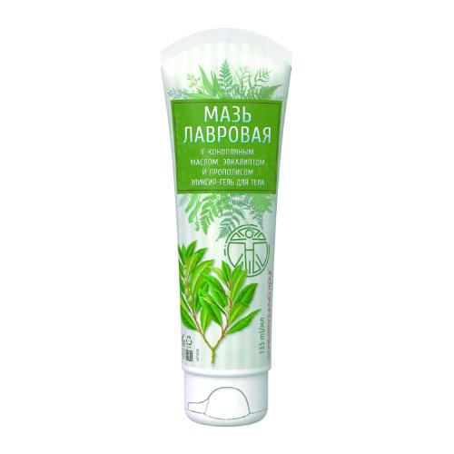 Zdjęcie produktu - RATOWNIK nr 759 Maść laurowa, 135 ml