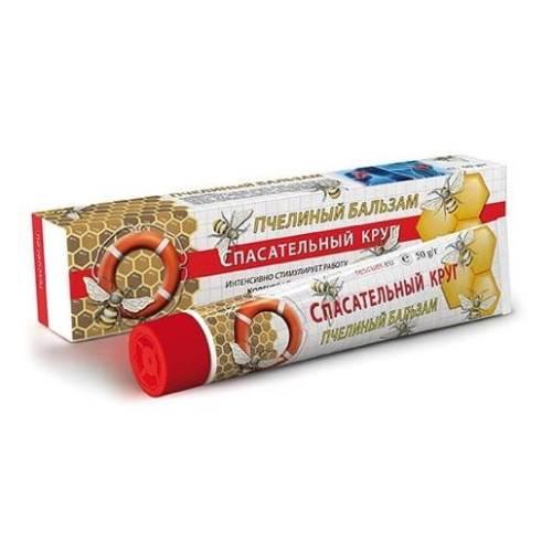 Zdjęcie produktu - RATOWNIK Pszczeli balsam do masażu staw&oacute;w Nr 76, 50 g
