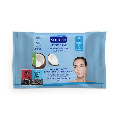 Zdjęcie produktu - SEPTONA Dermasoft Oczyszczające chusteczki nawilżane z wodą kokosową do twarzy i oczu, 20szt.
