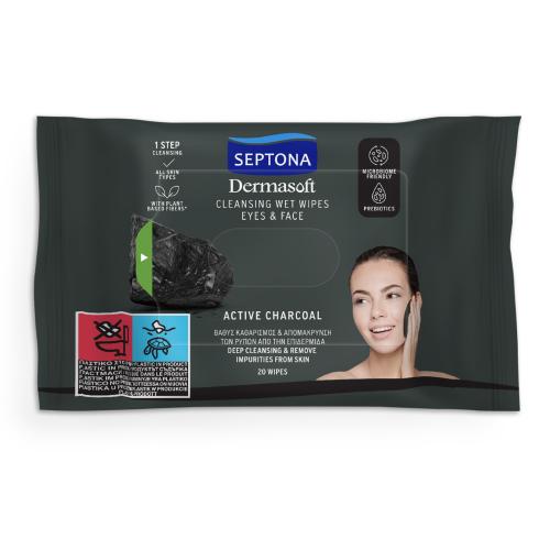 Zdjęcie produktu - SEPTONA Dermasoft Oczyszczające chusteczki nawilżane z aktywnym węglem do twarzy i oczu, 20szt.