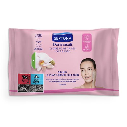 Zdjęcie produktu - SEPTONA Dermasoft Oczyszczające chusteczki nawilżane z orchideą i kolagenem roślinnym do twarzy i oczu, 20szt.