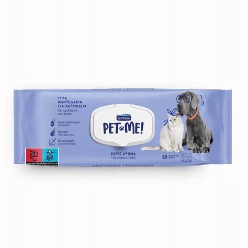 Zdjęcie produktu - SEPTONA Pet Me! Chusteczki bezzapachowe do czyszczenia i pielęgnacji zwierząt, 60szt.