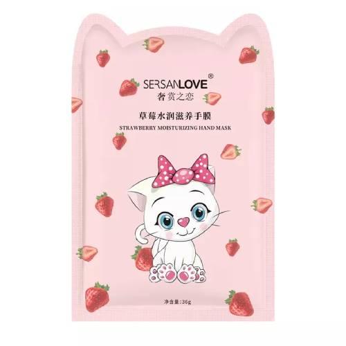 Zdjęcie produktu - Sersanlove Nawilżająca maseczka do rąk KITTI z kolagenem, witaminą E i ekstraktem z truskawek, 36 g