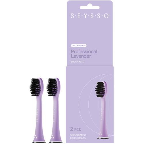 Zdjęcie produktu - Seysso Color Professional Lavender Końc&oacute;wki wymienne do szczoteczki sonicznej, 2szt.