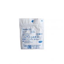 Zdjęcie produktu - Sterilux ES sterylne kompresy gazowe 5 x 5 cm 17-nitkowe 8-warstwowe, 5 szt.
