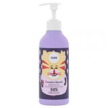 YOPE żel pod prysznic dla dzieci żurawina i lawenda, 400ml