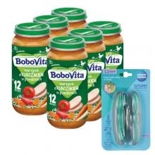 Zestaw 6x BoboVita Warzywa z kurczakiem w pomidorach po 12 miesiącu, 250 g + Canpol Babies Zestaw sztućc&oacute;w w etui  