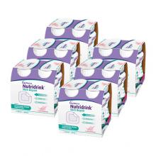 Zdjęcie produktu - Zestaw 6x Nutridrink Skin Repair truskawka, 4x200ml (dawniej Cubitan)