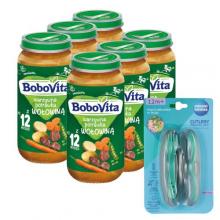 Zestaw BoboVita Warzywna potrawka z wołowiną po 12 miesiącu, 6 x 250 g + Canpol Babies Zestaw sztućc&oacute;w w etui, 1 szt.