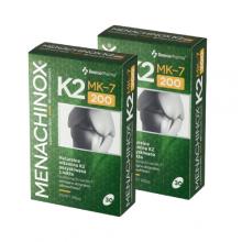 Zestaw suplement&oacute;w XENICO Menachinox K2 200, 2x 30 kapsułek