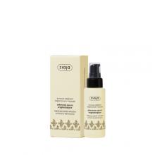 Zdjęcie produktu - ZIAJA ARGAN Satynowe serum wygładzające do włos&oacute;w, 50 ml