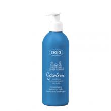 Zdjęcie produktu - ZIAJA GDANSKIN Balsam do ciała, 300ml