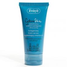 Zdjęcie produktu - Ziaja Gdanskin Kolagenowy krem na noc, 50 ml
