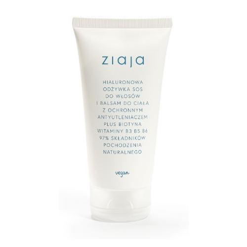 Zdjęcie produktu - ZIAJA Hialuronowa odżywka SOS do włos&oacute;w i Balsam do ciała, 160ml