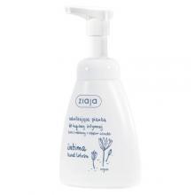 Zdjęcie produktu - ZIAJA INTIMA Nawilżająca Pianka do higieny intymnej kwas L-mlekowy + copper usnate, 250 ml