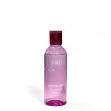 Zdjęcie produktu - ZIAJA JAŚMIN Płyn micelarny, 200ml