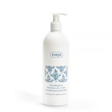 Zdjęcie produktu - ZIAJA JEDWAB Nawilżające mleczko do ciała z proteinami jedwabiu, 400 ml