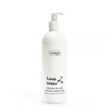 Zdjęcie produktu - ZIAJA Kozie Mleko mleczko do ciała, 400 ml