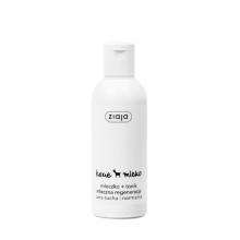 Zdjęcie produktu - ZIAJA Kozie Mleko Mleczko+tonik do cery suchej i normalnej, 200ml