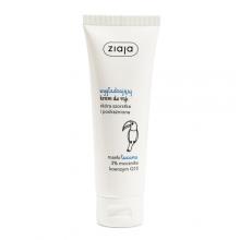 Zdjęcie produktu - ZIAJA Krem do rąk Wygładzający masło tucuma, 80ml