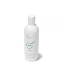 Zdjęcie produktu - ZIAJA MAMMA MIA Krem przeciw rozstępom, 270 ml 