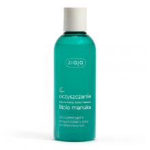 Zdjęcie produktu - ZIAJA Manuka Żel z peelingiem oczyszczający pory, 200ml