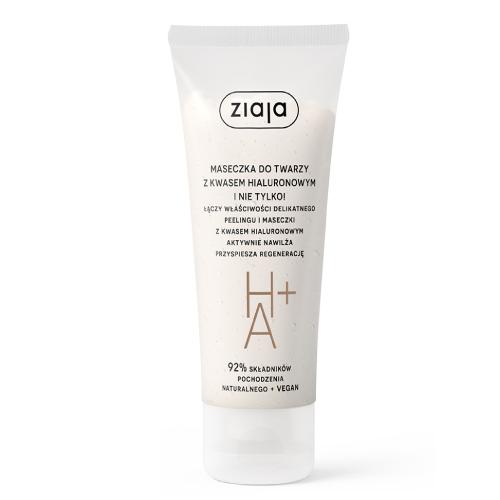 Zdjęcie produktu - ZIAJA Maseczka do twarzy z kwasem hialuronowym, 55ml