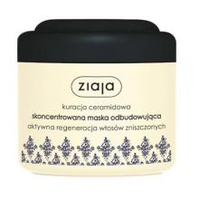 Zdjęcie produktu - ZIAJA Maska do włos&oacute;w ceramidy, 200 ml