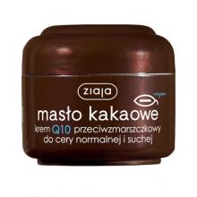 Zdjęcie produktu - ZIAJA Masło Kakaowe Krem przeciwzmarszczkowy z Q10, 50ml