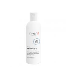 Zdjęcie produktu - ZIAJA MED Łagodząca Szampon do włos&oacute;w i wrażliwej sk&oacute;ry głowy, 300ml