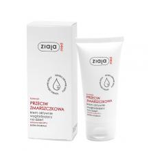 Zdjęcie produktu - ZIAJA MED PRZECIWZMARSZCZKOWA Krem wygładzający na dzień, 50ml