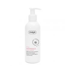 Zdjęcie produktu - ZIAJA MED TRĄDZIK R&Oacute;ŻOWATY Kremowy żel micelarny do mycia twarzy, 200ml
