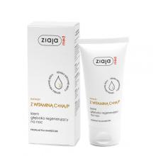 Zdjęcie produktu - ZIAJA MED Z WITAMINĄ C/HA + P Krem na noc, 50ml
