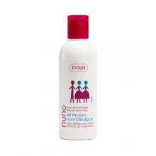 Zdjęcie produktu - ZIAJA NUNO Żel antybakteryjny, 200 ml 