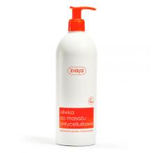 Zdjęcie produktu - ZIAJA Oliwka do masażu antycellulitowa, 500ml