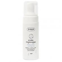 Zdjęcie produktu - ZIAJA Pianka oczyszczająca do sk&oacute;ry wrażliwej, 150ml