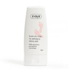 Zdjęcie produktu - ZIAJA Stopy Krem do st&oacute;p na pękającą sk&oacute;rę, 60ml