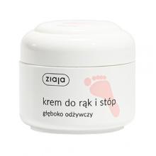 Zdjęcie produktu - ZIAJA STOPY Krem głęboko odżywczy do st&oacute;p i rąk, 50 ml 