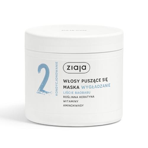 Zdjęcie produktu - ZIAJA LIŚCIE BAOBABU Maska Wygładzanie włosy puszące się, 350ml