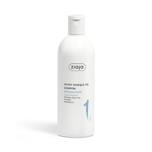 Zdjęcie produktu - ZIAJA LIŚCIE BAOBABU Szampon Wygładzanie włosy puszące się, 400ml
