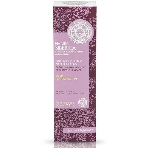 Miniaturka artykułu - Natura Siberica Głęboko Regenerujący Krem do Twarzy na Noc, 50ml