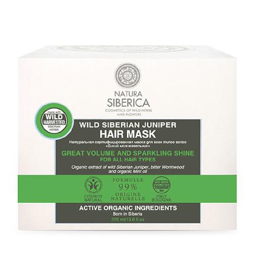 Miniaturka artykułu - Natura Siberica Maska do włos&oacute;w Jałowiec Syberyjski, 120 ml